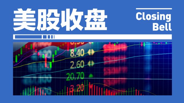 股票配资开户会员 伊朗媒体公布被击落的以色列F-35战机残骸照片