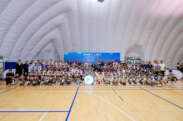 江西股票配资公司 2025年“希望之星”联盟（和一杯）全国小学生篮球邀请赛开幕
