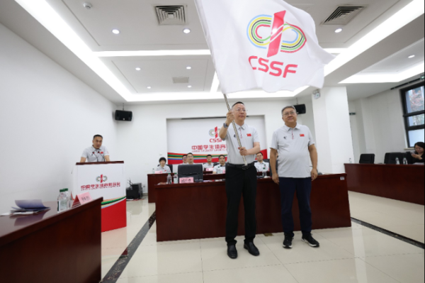全国炒股配资 第32届大运会中国代表团出征仪式在京举行